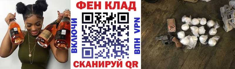 Амфетамин Premium  купить   Шахунья 