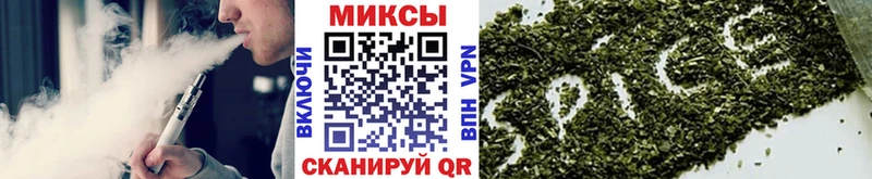 БУТИРАТ GHB  KRAKEN зеркало  Шахунья 