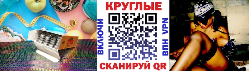 где можно купить   Шахунья  ЭКСТАЗИ диски 
