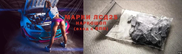сатива Михайлов