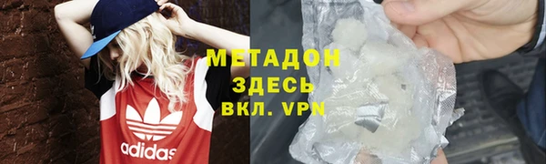 сатива Михайлов