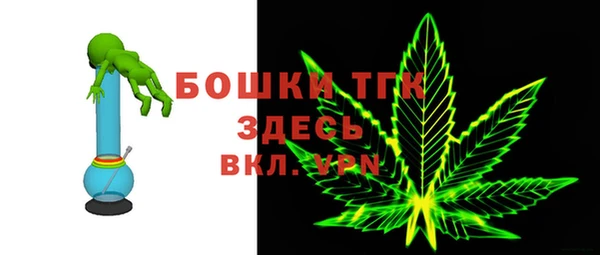 ПСИЛОЦИБИНОВЫЕ ГРИБЫ Михайловск