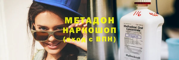 сатива Михайлов