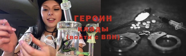 сатива Михайлов