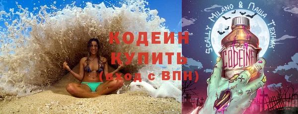 сатива Михайлов