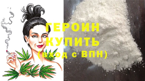 сатива Михайлов