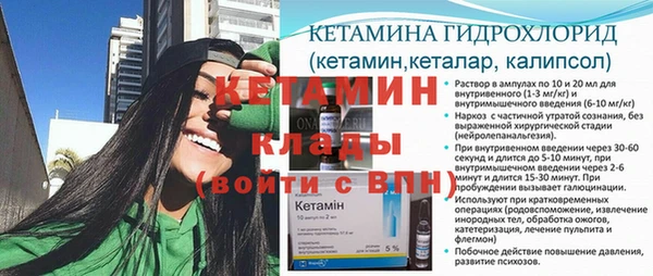 сатива Михайлов