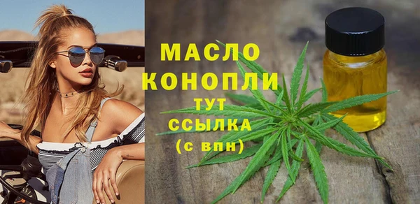 ПСИЛОЦИБИНОВЫЕ ГРИБЫ Михайловск