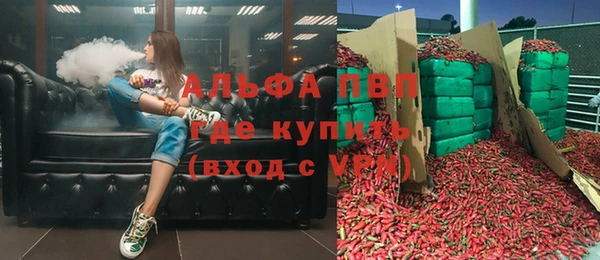 сатива Михайлов
