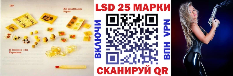shop какой сайт  закладка  Шахунья  Лсд 25 экстази ecstasy 