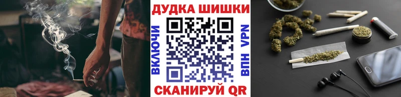 Марихуана ГИДРОПОН  Шахунья 
